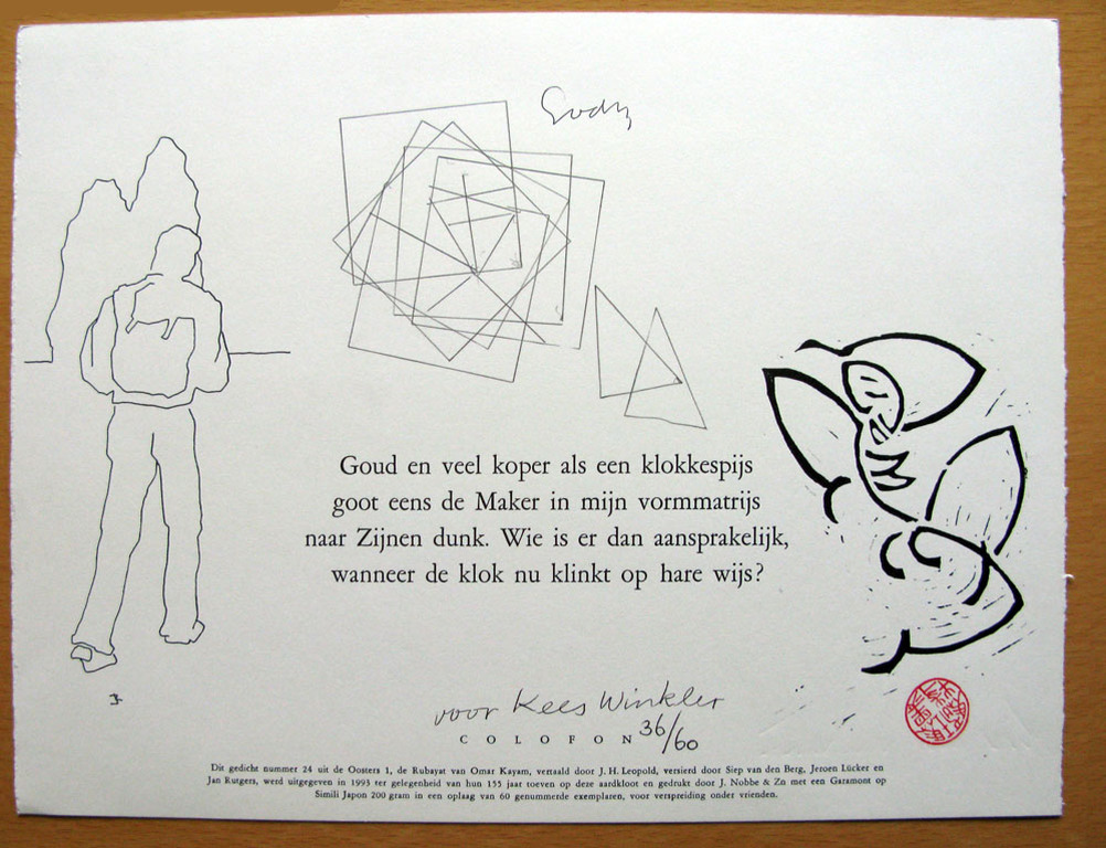 Siep van den Berg - Rijmprent OmarKayam kopen? Bied vanaf 1!