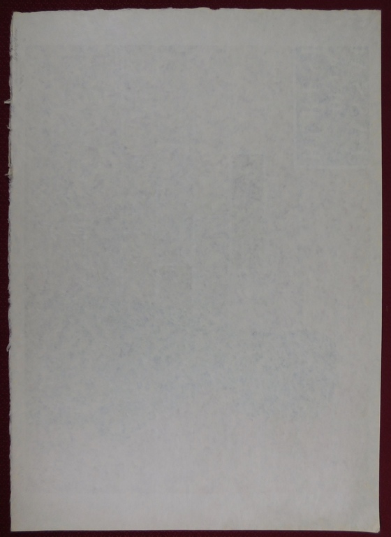 Felix Labisse - Kleurenlitho - Passao de Bérési kopen? Bied vanaf 60!