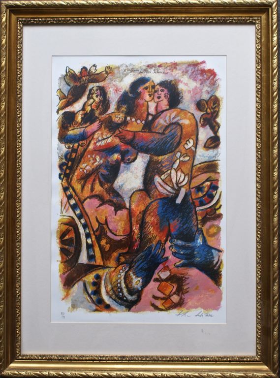 L'enfance du Roi Salomon kopen? Bied vanaf 100!