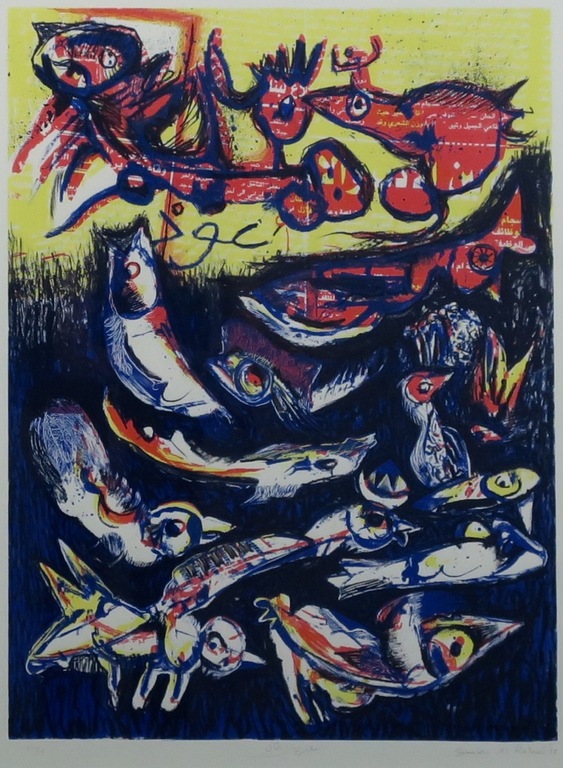 Saadi al Rahal: Zeefdruk, Zonder titel - Ingelijst kopen? Bied vanaf 20!