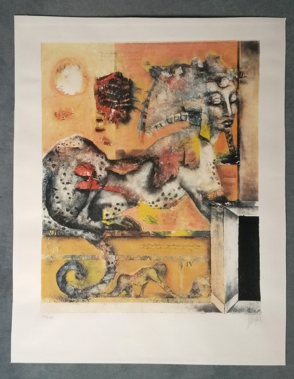 Astrid Engels - zeefdruk - GROOT kopen? Bied vanaf 120!