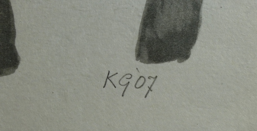 Klaas Gubbels, litho: Het graf, handgesigneerd en genummerd, 2007 kopen? Bied vanaf 95!