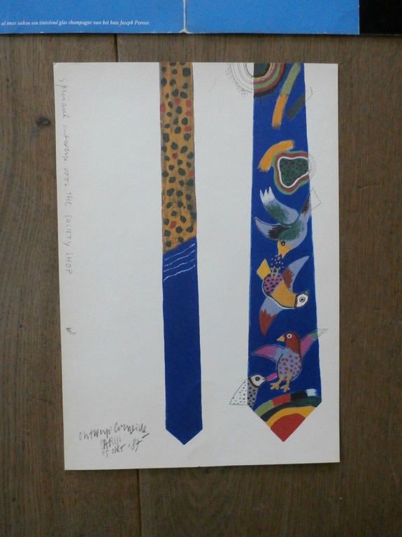 Corneille - The Society shop - 1987 kopen? Bied vanaf 1!