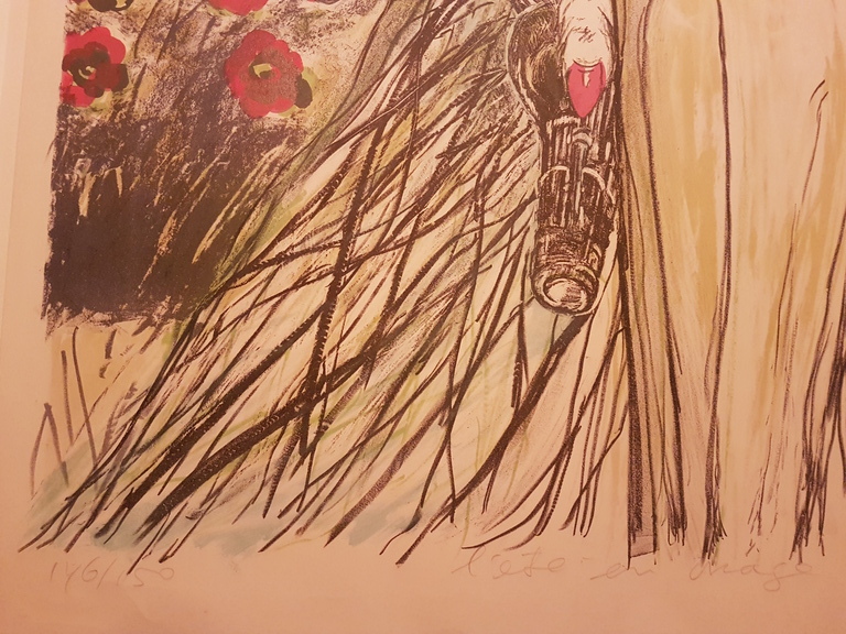 Onbekende kunstenaar: drukwerk uit 1981(?) kopen? Bied vanaf 1!