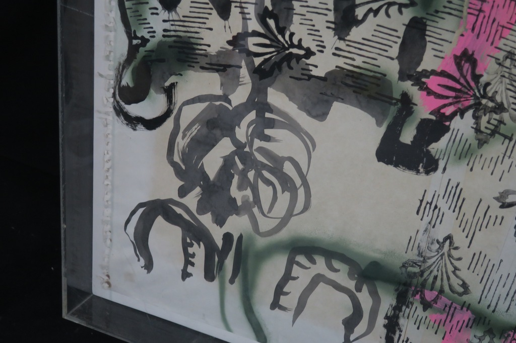 Rob Walters: Inkt en gouache op papier in perspex omlijsting, Z.T. (Zeer Groot) kopen? Bied vanaf 300!