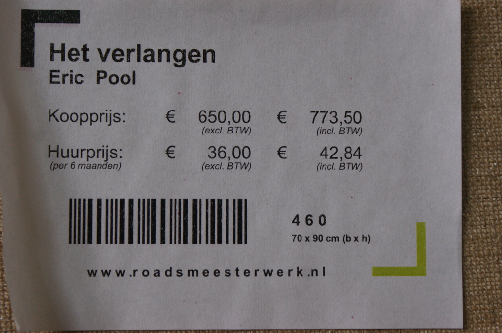 Eric Pool (Amsterdam, 1937-2012 het verlangen kopen? Bied vanaf 99!