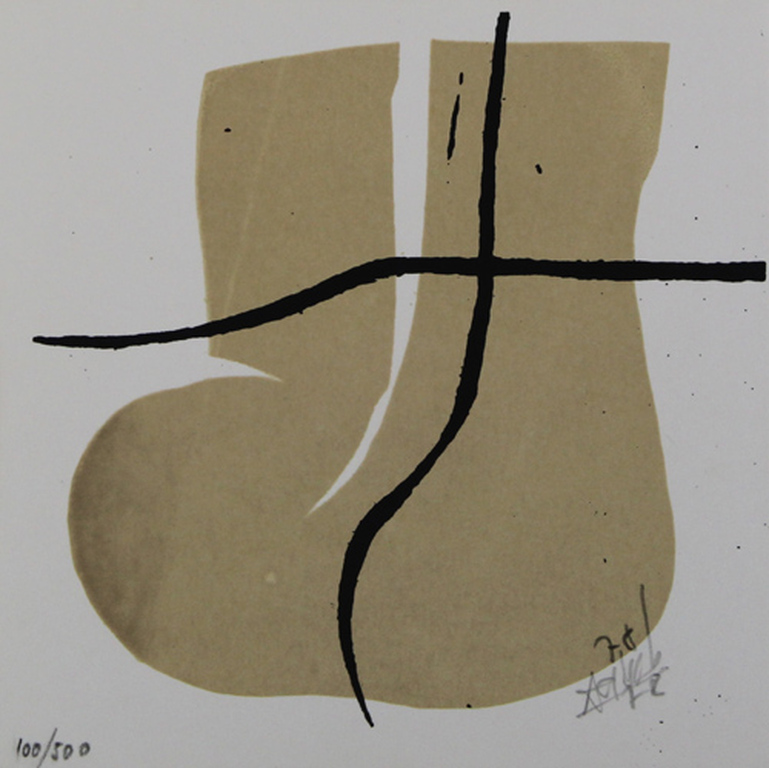 Acisclo Manzano: Lithografie, Abstracte compositie kopen? Bied vanaf 5!