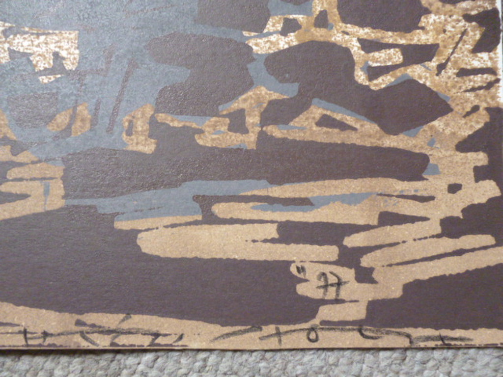 Hein Stork - kleurenlinosnede - Kustlandschap kopen? Bied vanaf 120!