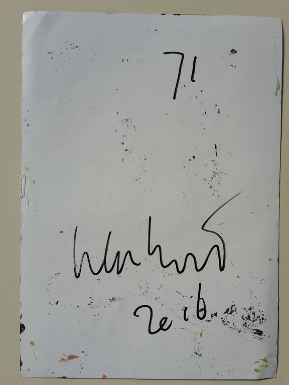 Peter Klashorst - Nude selfie - gemengde techniek op papier - gesigneerd kopen? Bied vanaf 100!