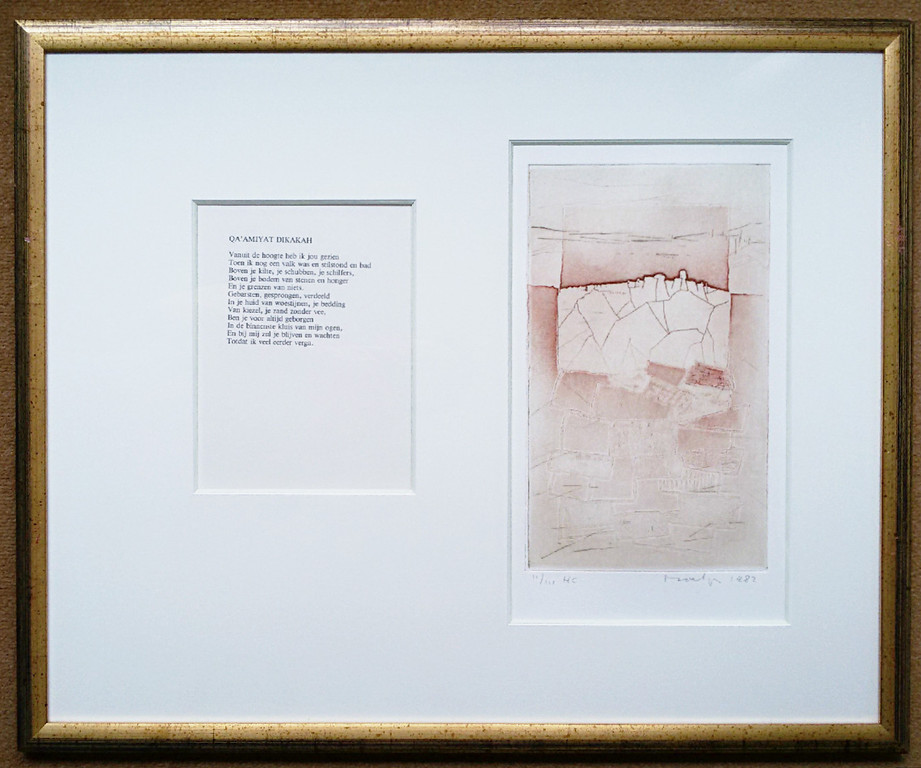 Jan Montyn en Nooteboom - Qa’amiyat Dikakah, aquatint ets (prachtig ingelijst) kopen? Bied vanaf 115!