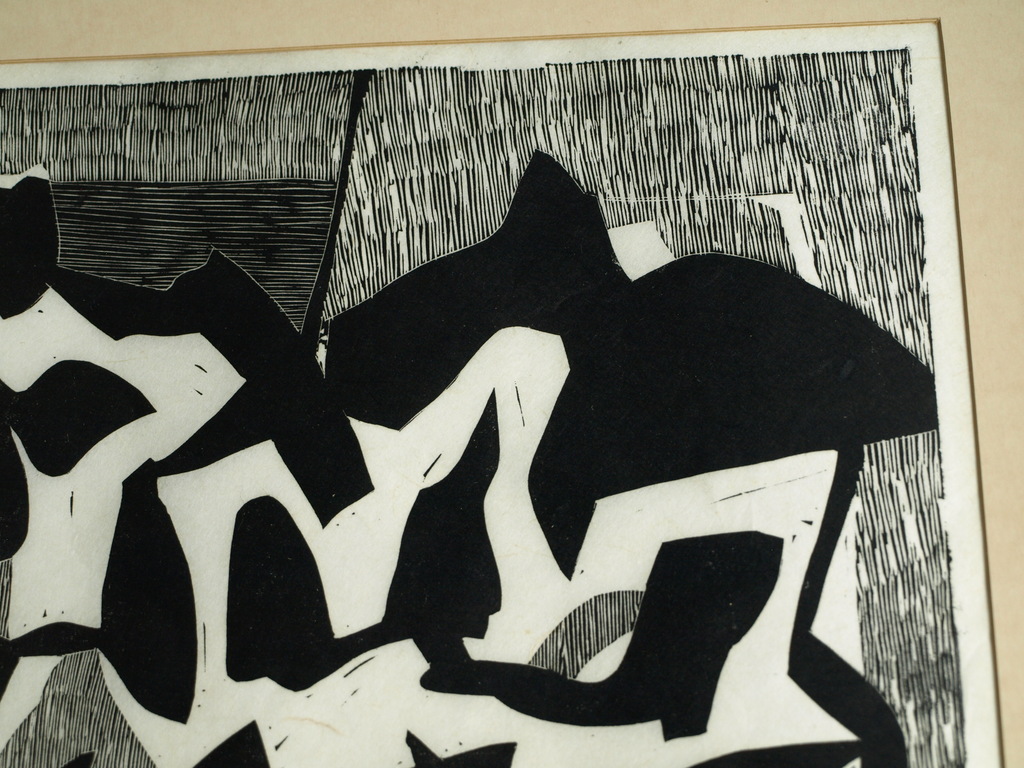 Frans de Boo (1925-1999) : Linosnede, Table – gesigneerd – 1983 kopen? Bied vanaf 1!