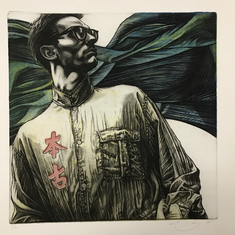 Ed van der Kooy ( ad )  zeefdruk/litho 1986  kopen? Bied vanaf 1!