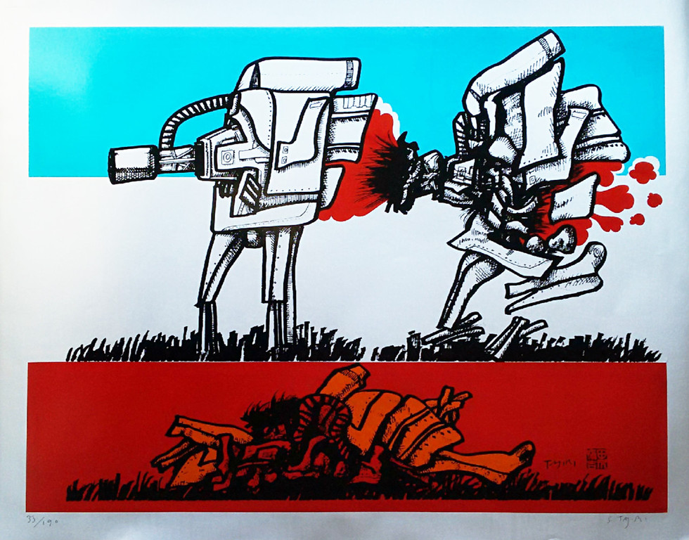 Shinkichi Tajiri - Mayday, zeefdruk kopen? Bied vanaf 75!