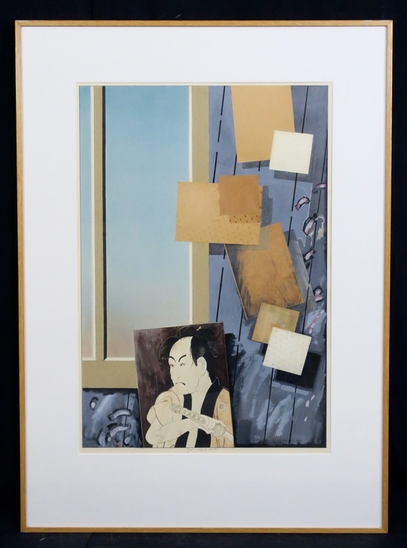 Haye Gemser: Gem.techniek, Japan - Ingelijst kopen? Bied vanaf 1!