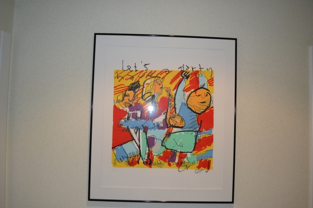 Herman Brood: Kleurenzeefdruk, Let's have a party kopen? Bied vanaf 150!