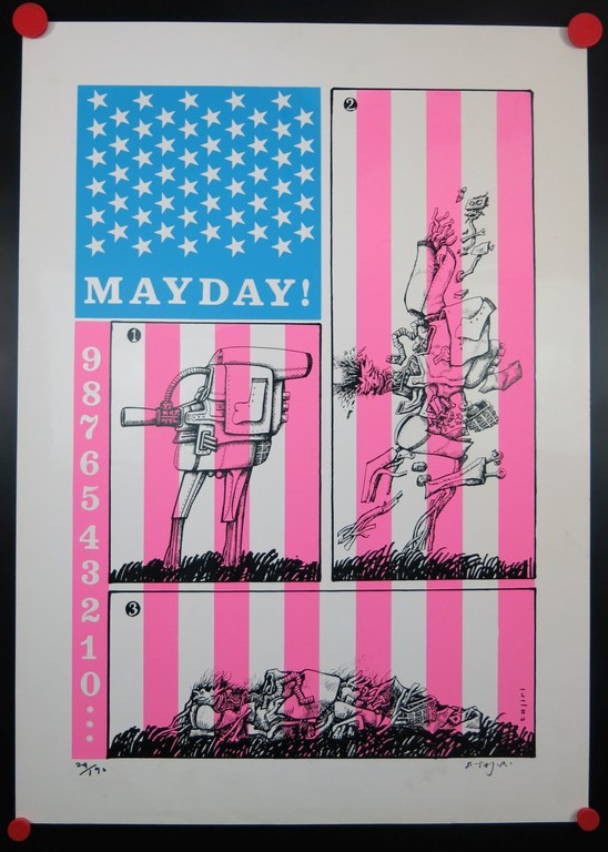 Shinkichi Tajiri: Zeefdruk, Mayday! kopen? Bied vanaf 60!