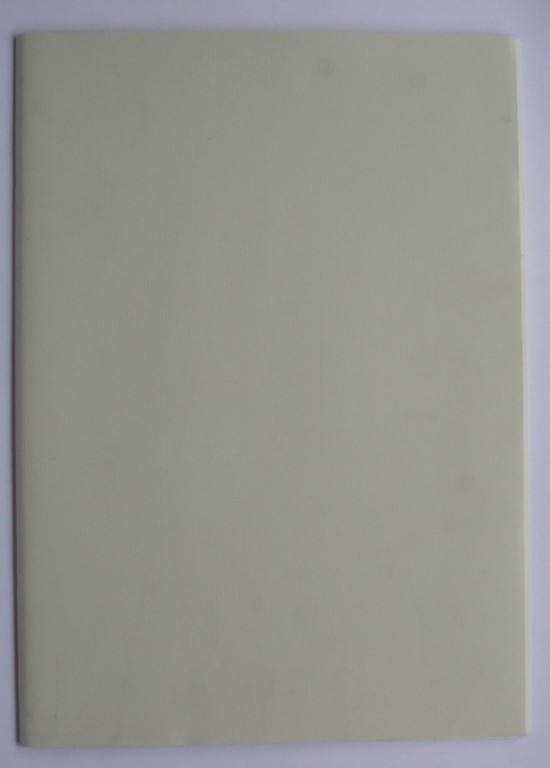 Siebe Hansma (1949) & Albert Schaalma - plastiek p.1987.12 met gedicht – 1988 kopen? Bied vanaf 60!