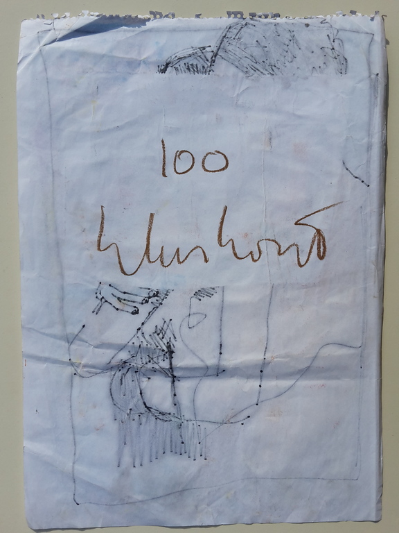 Peter Klashorst - Beauties - origineel werk op papier kopen? Bied vanaf 1!