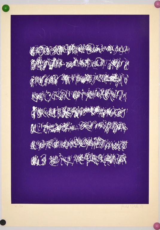 Onbekende kunstenaar: Litho. kopen? Bied vanaf 1!