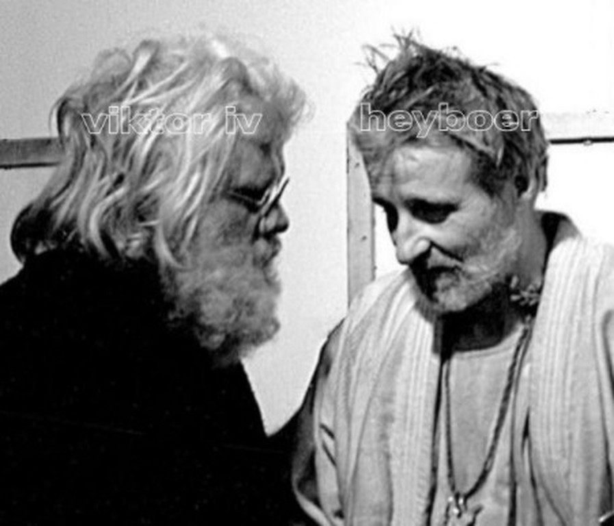 VIKTOR IV (victor iv, victor4, victor four, bulgar finn) kopen? Bied vanaf 750!