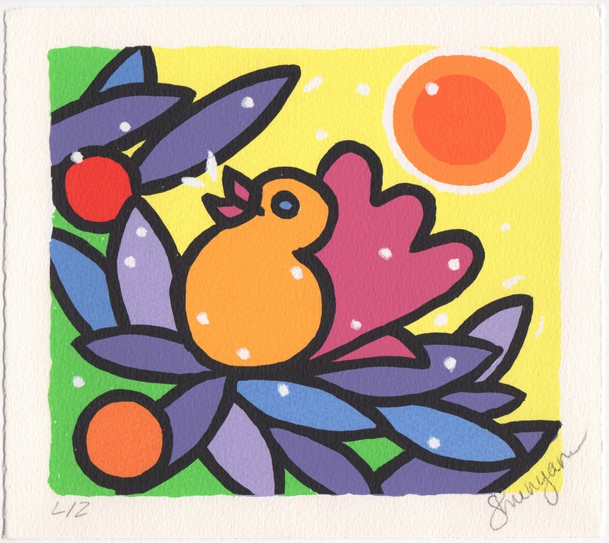 Shunyam, zeefdruk, 1996 (LAATSTE KEER, NU VANAF 69,-) verkocht voor € 65!