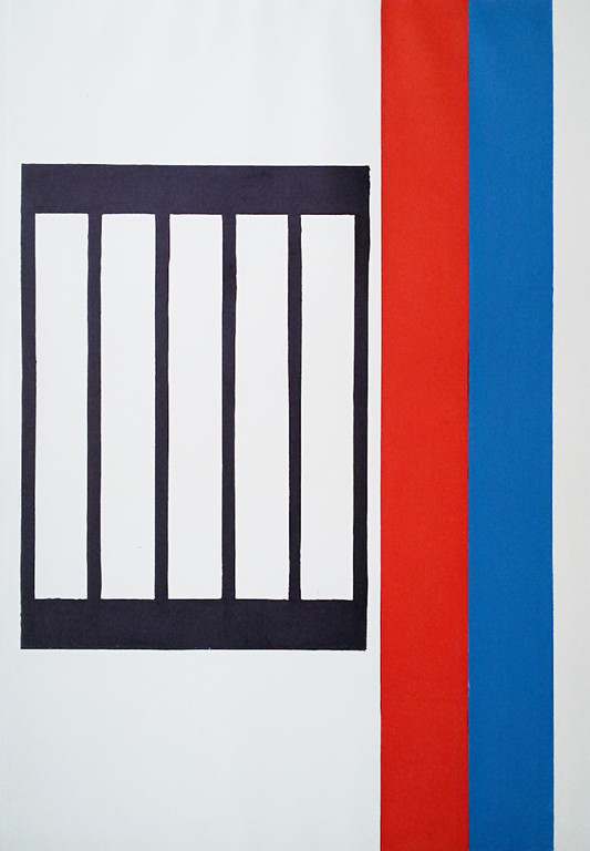 Adine Engelman - Als begripsbepaling overkomend deel 2, monotype verkocht voor € 75!