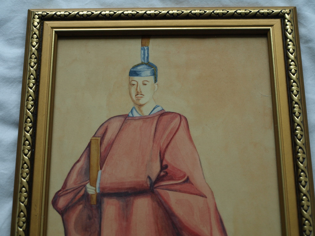 Onduidelijke signatuur: Aquarel – Japanse man – ingelijst – 1929 kopen? Bied vanaf 1!