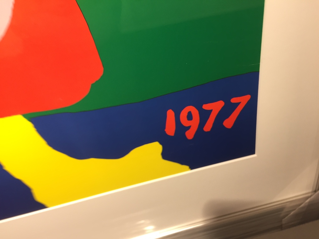KAREL APPEL lithografisch affiche - 1977 CoBrA kopen? Bied vanaf 1!