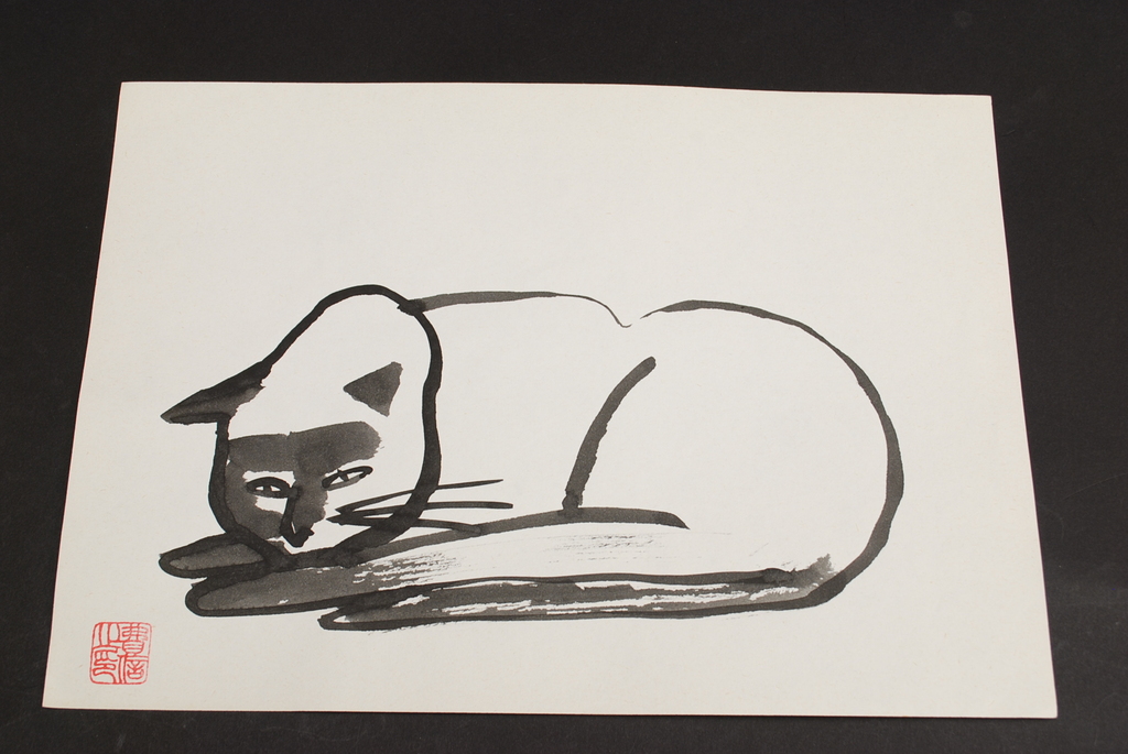 ERNST VIJLBRIEF inkt op papier, slapende kat kopen? Bied vanaf 1!