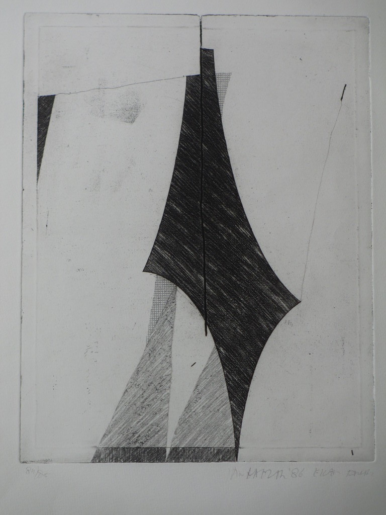 Jan Naezer, Abstracte compositie, Ets 1986 kopen? Bied vanaf 25!
