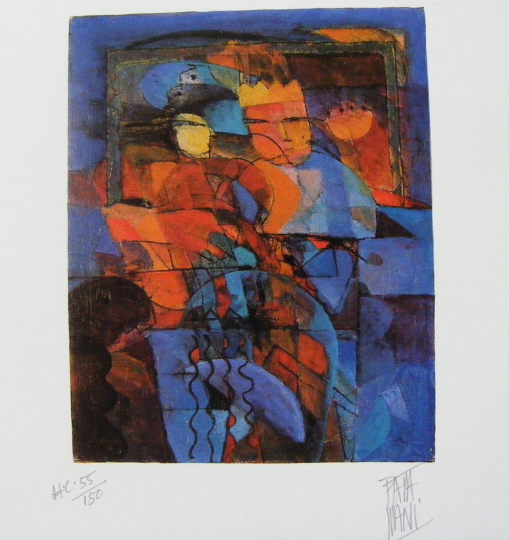 Reginald Pavamani, lithografie, handgesigneerd. kopen? Bied vanaf 25!