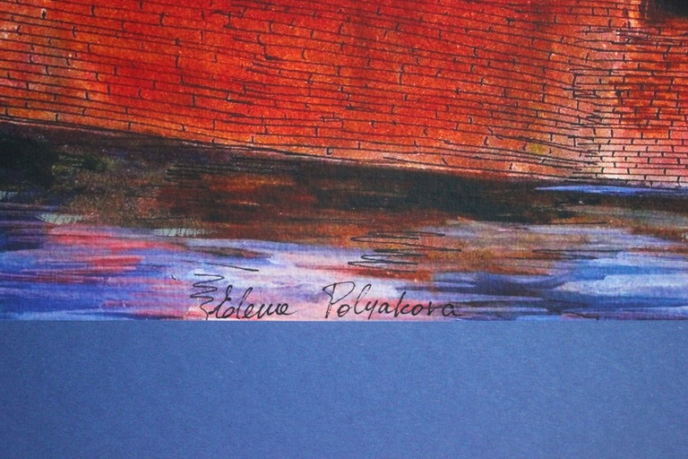 Elena Polyakova:   Amsterdam in kleur, Gemengde techniek kopen? Bied vanaf 100!