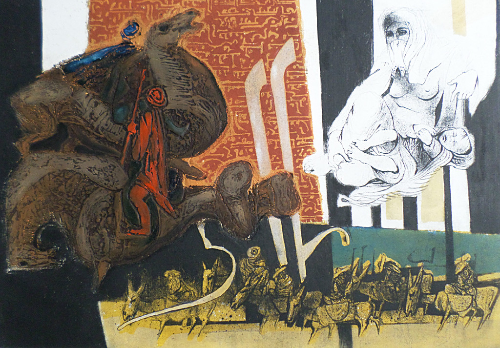 Ru van Rossem - Visage de Maroc VII, aquatint ets met reliëfdruk kopen? Bied vanaf 175!