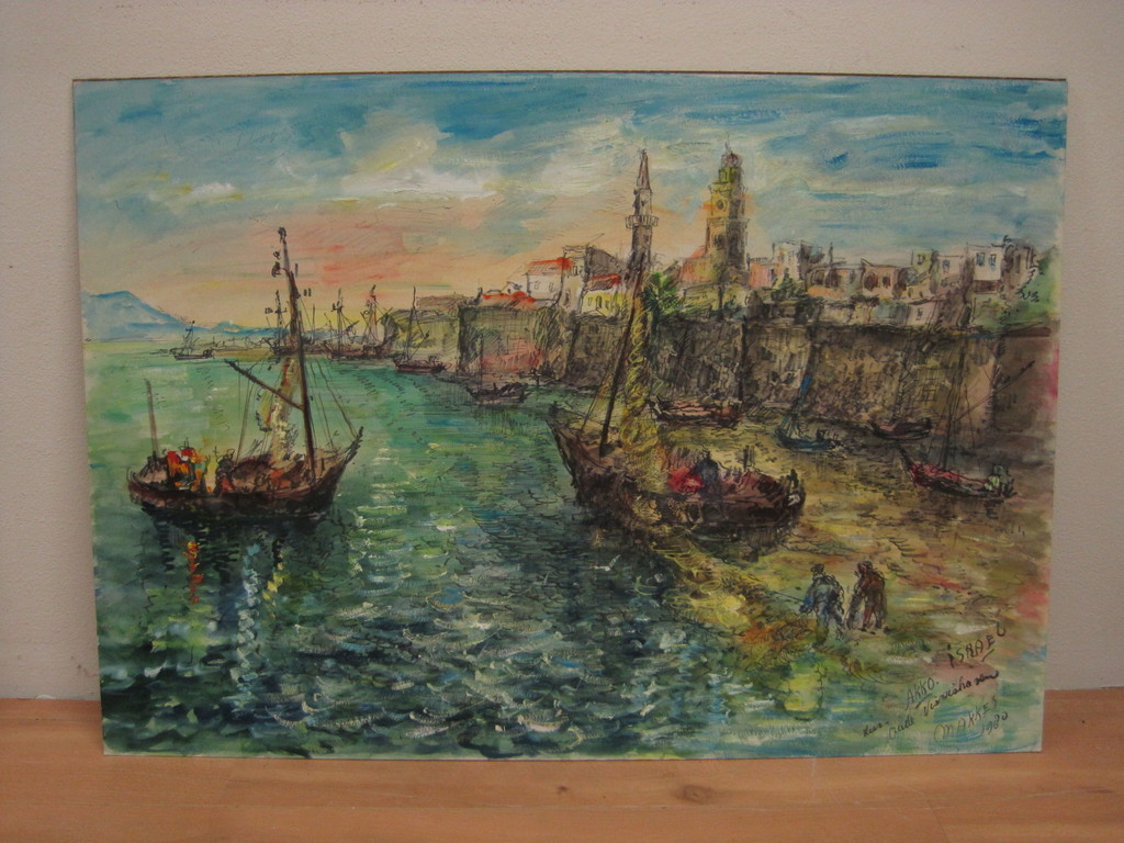 Jan Makkes 1935 - 1999 GROOT! aquarel "Haven Akko Israel"  1980 verkocht voor € 102!