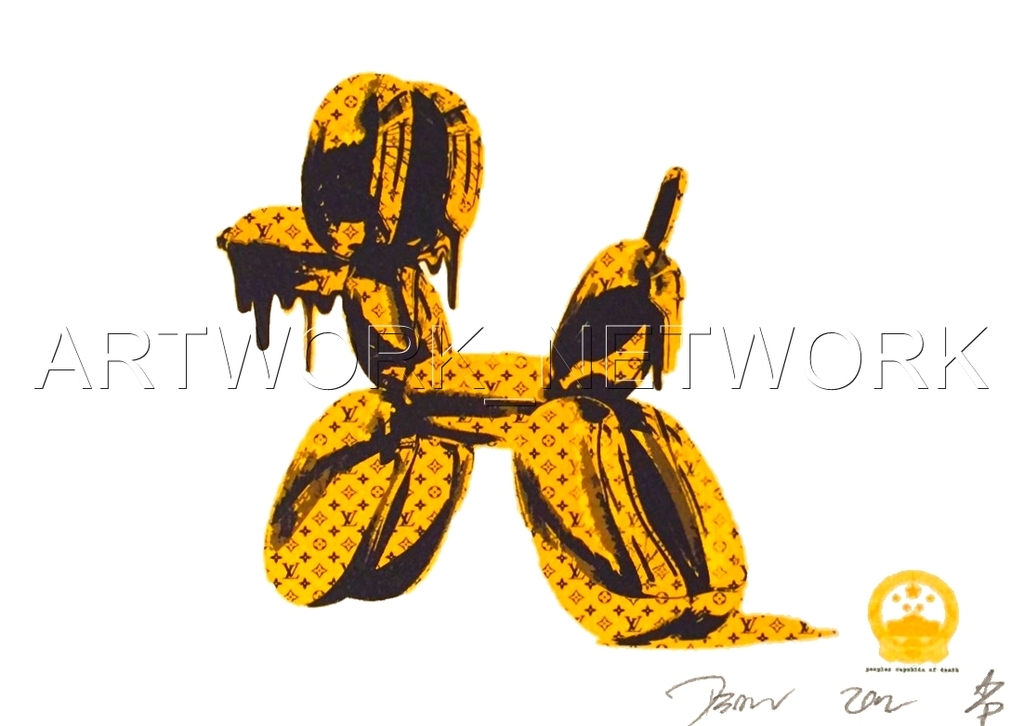 DEATH NYC "Dog" Yellow - n° A/P - Signed with COA (Edition Artist Proof) kopen? Bied vanaf 1!