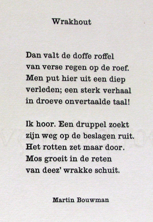 Siep van den Berg - WRAKHOUT - rijmprent kopen? Bied vanaf 1!