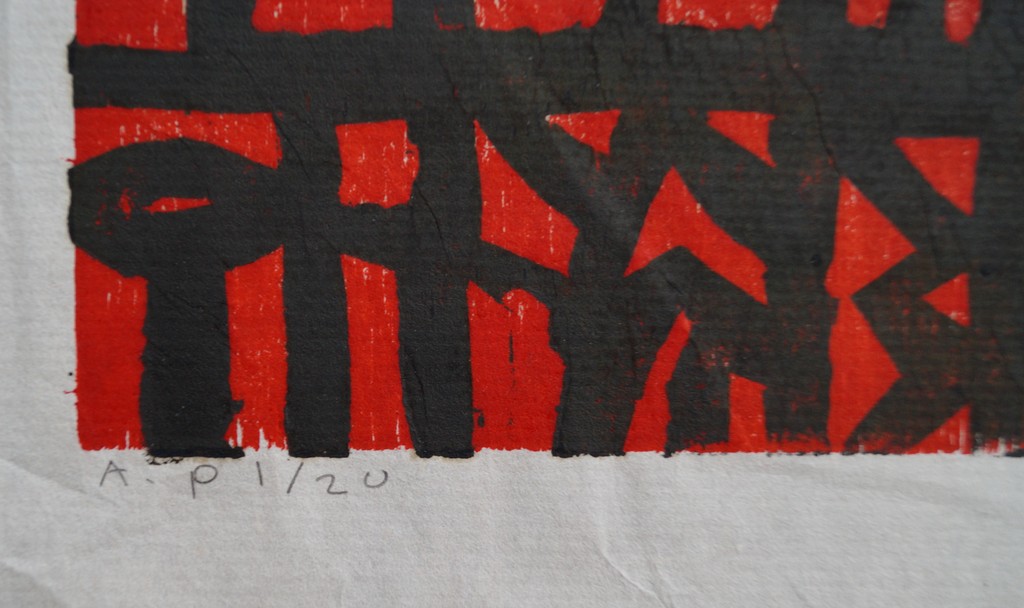 Sadik Kwaish Alfaji - gesigneerde zeefdruk - body language - 2005 kopen? Bied vanaf 10!