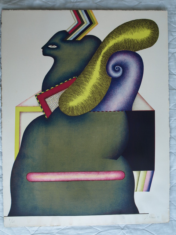 Jörg Remé (1941-) : Litho, Verschoven hoofd – gesigneerd – 1971 – 4/25 kopen? Bied vanaf 1!