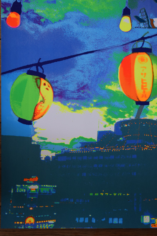 Henk van der Vet - Henk van der Vet - Kleurenzeefdruk - Fokker Friendship in China kopen? Bied vanaf 1!