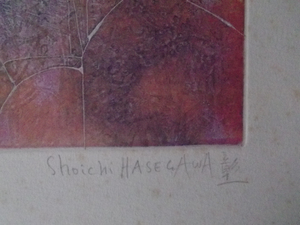 La ville a l´aube, lithografie kopen? Bied vanaf 80!