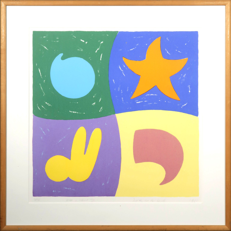 Susette van de Lande: Zeefdruk, Vorm en kleur III - Ingelijst kopen? Bied vanaf 1!
