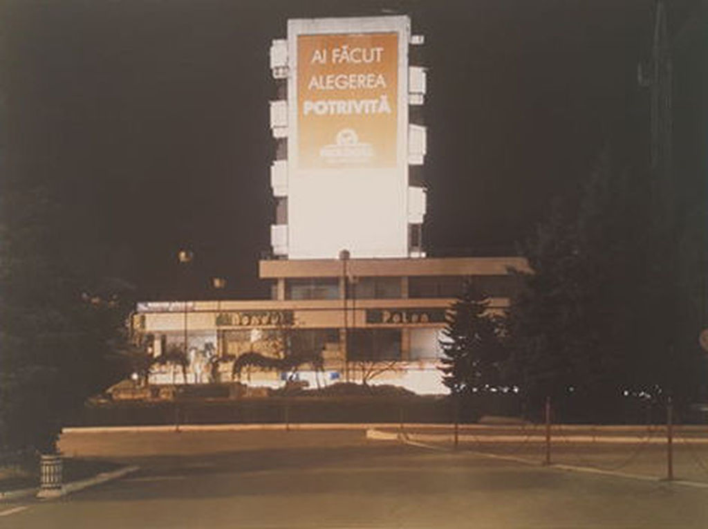 Ine Lamers kopen? Bied vanaf 1!