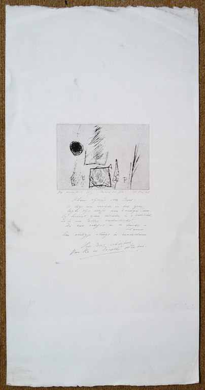 Ko Oosterkerk - Tussen het gras, ets met gedicht voor Bert Schierbeek kopen? Bied vanaf 1!