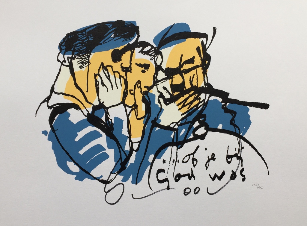 Herman Brood - Originele hand gesigneerde zeefdruk - Of je bij God was kopen? Bied vanaf 1!