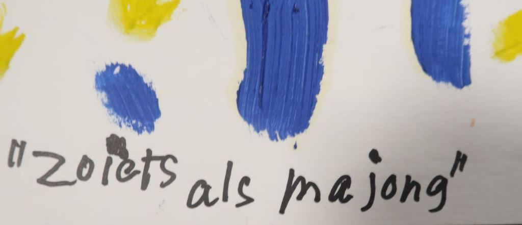 Lot met 4x olieverf en collage van Meertje Kaal kopen? Bied vanaf 1!