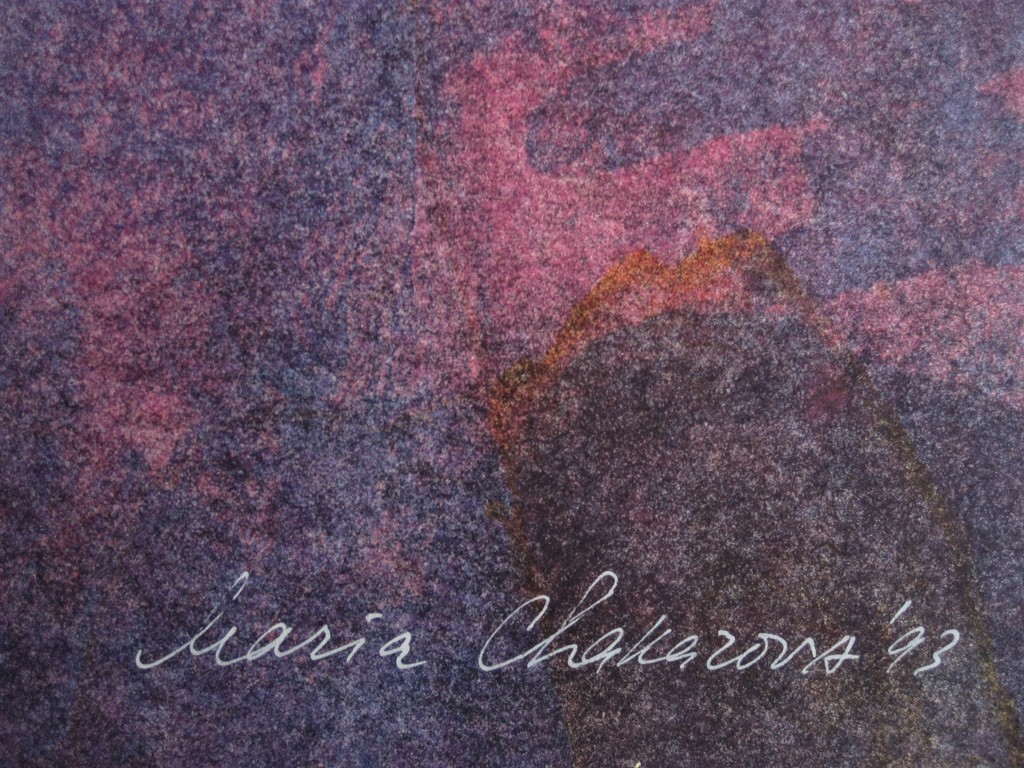 Groot 1993 expressionistisch Litho van Bulgaars grafica Maria Chakarova (1948)  kopen? Bied vanaf 1!
