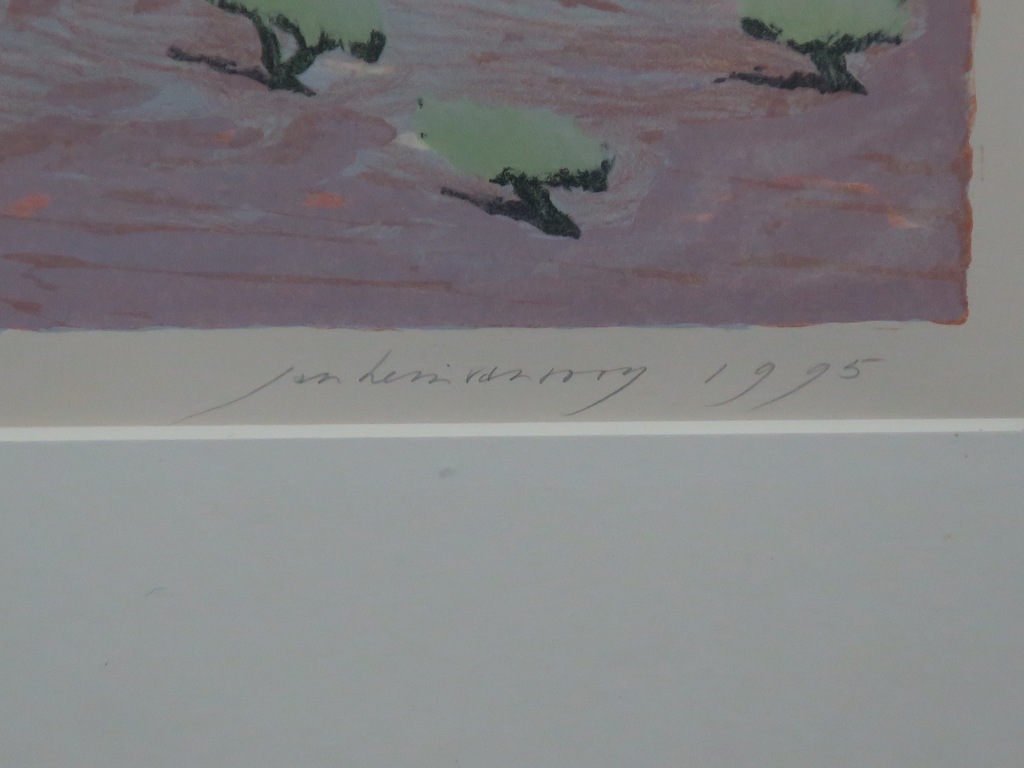 Jan van Rooy: Litho, Campo di Nijar -Ingelijst kopen? Bied vanaf 1!