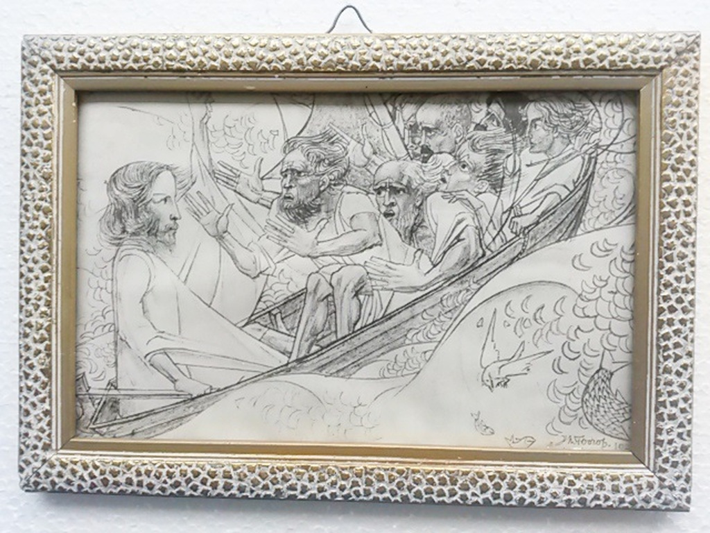 Jan Toorop, Christus en de Discipelen in den Storm, litho, 1927 kopen? Bied vanaf 20!