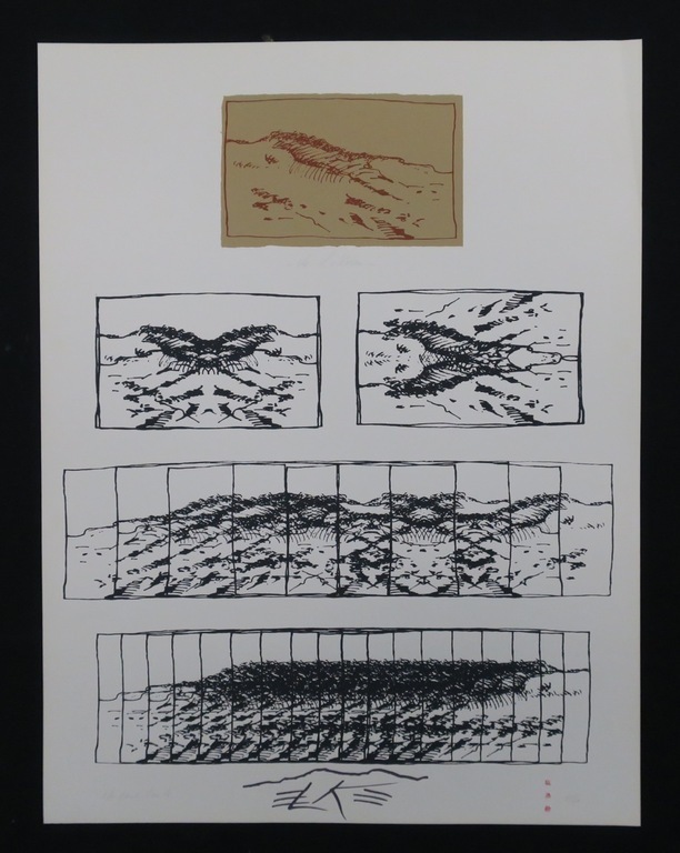 Christiaan Paul Damste: Zeefdruk, Ile d'oleron kopen? Bied vanaf 1!