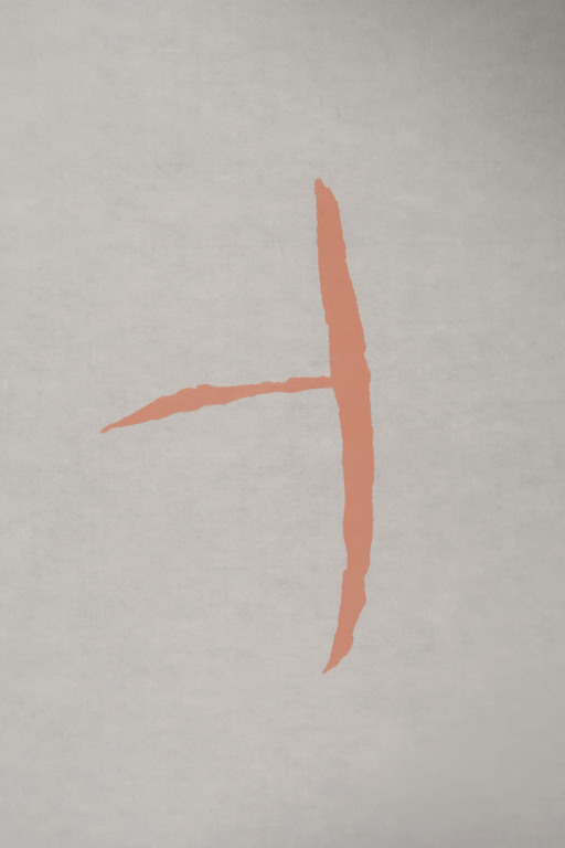 Cees Andriessen: Houtsnede op Rijstpapier, Z.T. kopen? Bied vanaf 1!